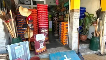 Agro Shopping Brasil - Miguel Pereira