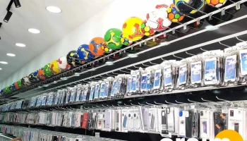 Alegria Utilidades e Presentes - Japeri