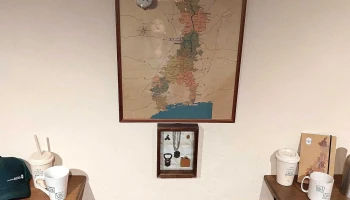 Burgo de Sebollas - Paraíba Do Sul