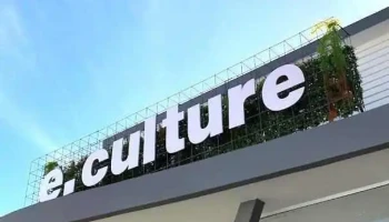 e.culture store - São Fidélis