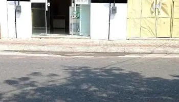 Eureka - Presentes e Tecnologia - Quissamã