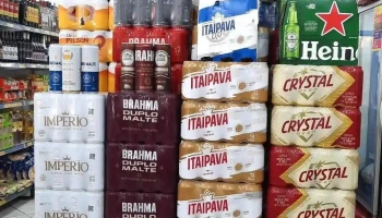 Geraldo Supermercado - 354 - Alto Da Boa Vista