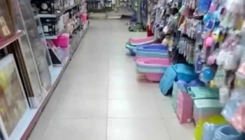 Loja 1000 Opções - Maricá