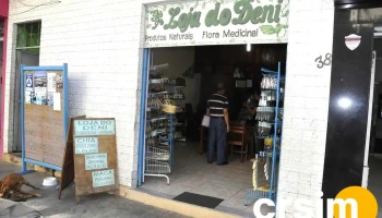 Loja do Deni - Itaocara - Itaocara
