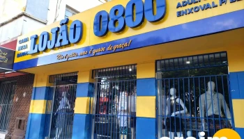 Lojão 0800 Abaeté - - Centro