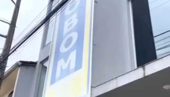 Lojas Eletrobom Moveis E Eletro - Capelinha - Mg