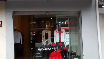 Lojas Gabriela - - Centro