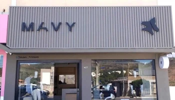 Mavy Moda Masculina - 427 - Centro