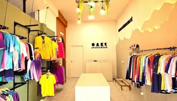 Oak.e Sportswear - Loja - 31 - Centro