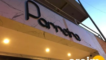 Parreira - - Centro