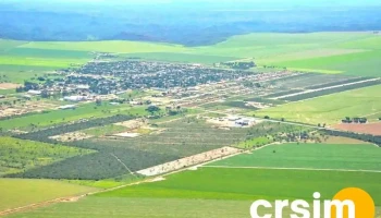 Prefeitura Municipal de Chapada Gaucha - 500 - Centro