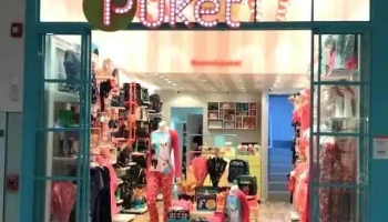 Puket Shopping Nova Iguaçu - Nova Iguaçu