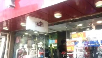 Quebra Vento - Itaguaí - Itaguaí
