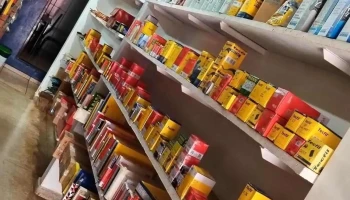 São Jorge Auto Peças e Mêcanica - 777 - Centro
