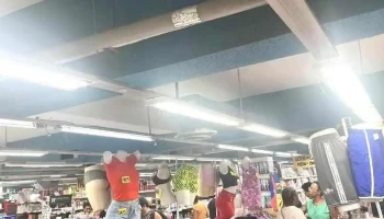 Shopping Nou - Nova Iguaçu