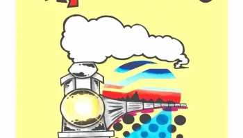 Trem De Tudo - - Centro