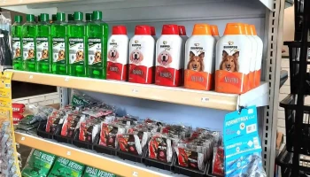 Trunfo AgroVet - 572 - Centro