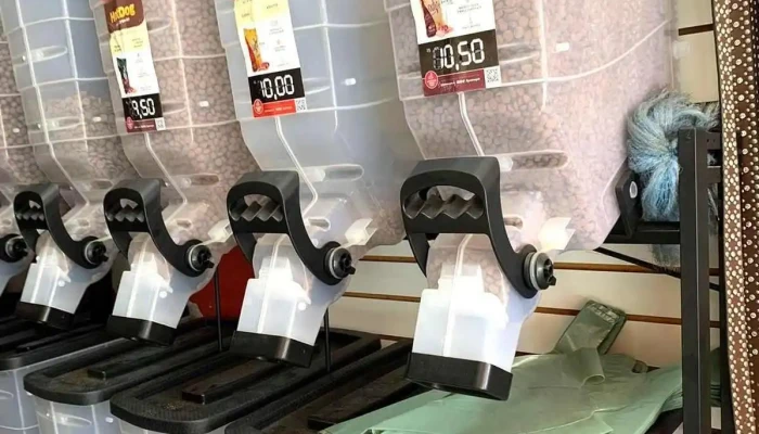 Agropet Do Maguinho -  Tudo - Quatis