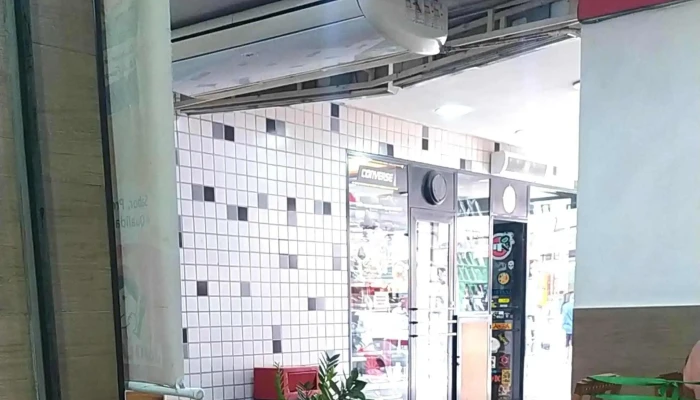 Alquimia Rock Shop -  Perto De Mim - Nova Iguaçu