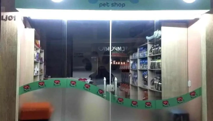 Amor & Cãopanhia Pet Shop - Macuco
