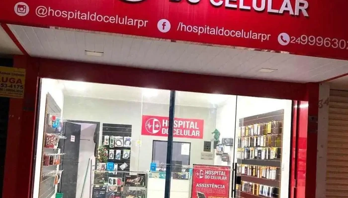 Hospital Do Celular Porto Real -  Do Proprietario - Porto Real