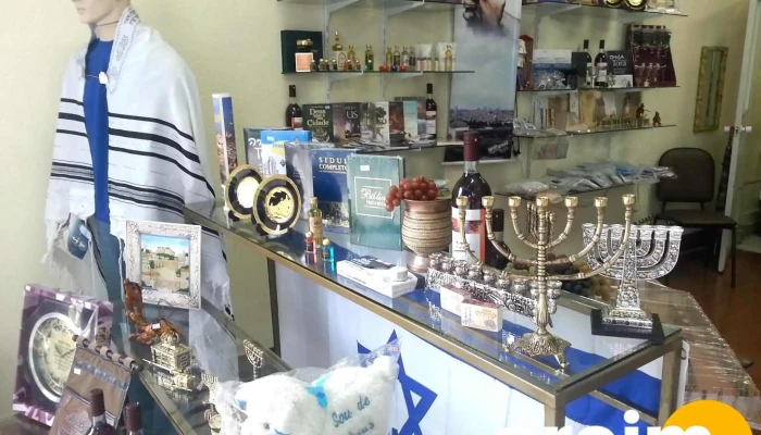Loja Israel -  Interior - Niterói