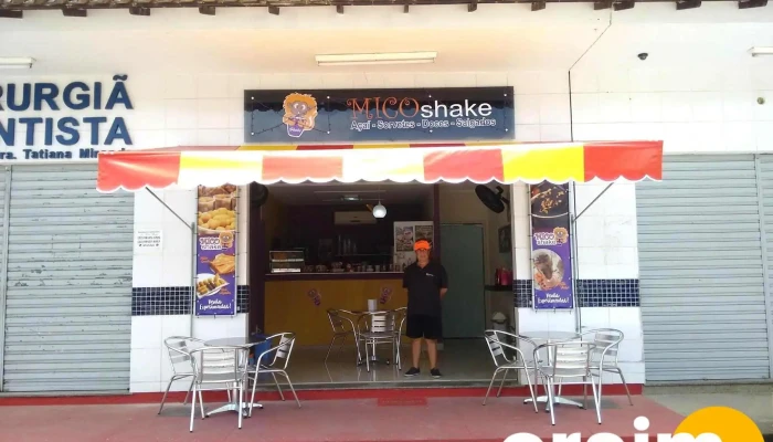 Posto Ipiranga -  Exterior - Silva Jardim