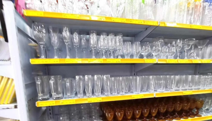 Qcasa Utilidades Seropedica Localizacao - Seropédica